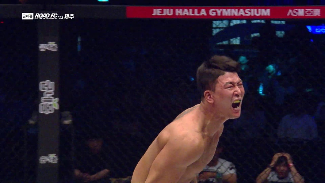LIM DONG-HWAN (임동환) VS KIM TAE-IN (김태인) 풀경기 FULL FIGHT 굽네몰 ROAD FC 053 제주 background