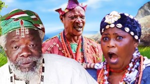 IKU BALOGUN ERUJEJE