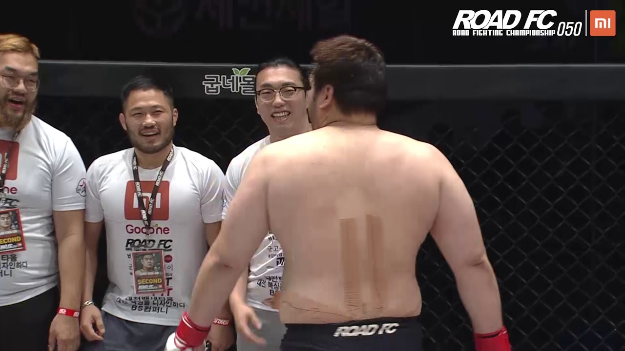 SHIM GUN-OH(심건오) VS HEO JAE-HYEOK(허재혁) XIAOMI ROAD FC 050