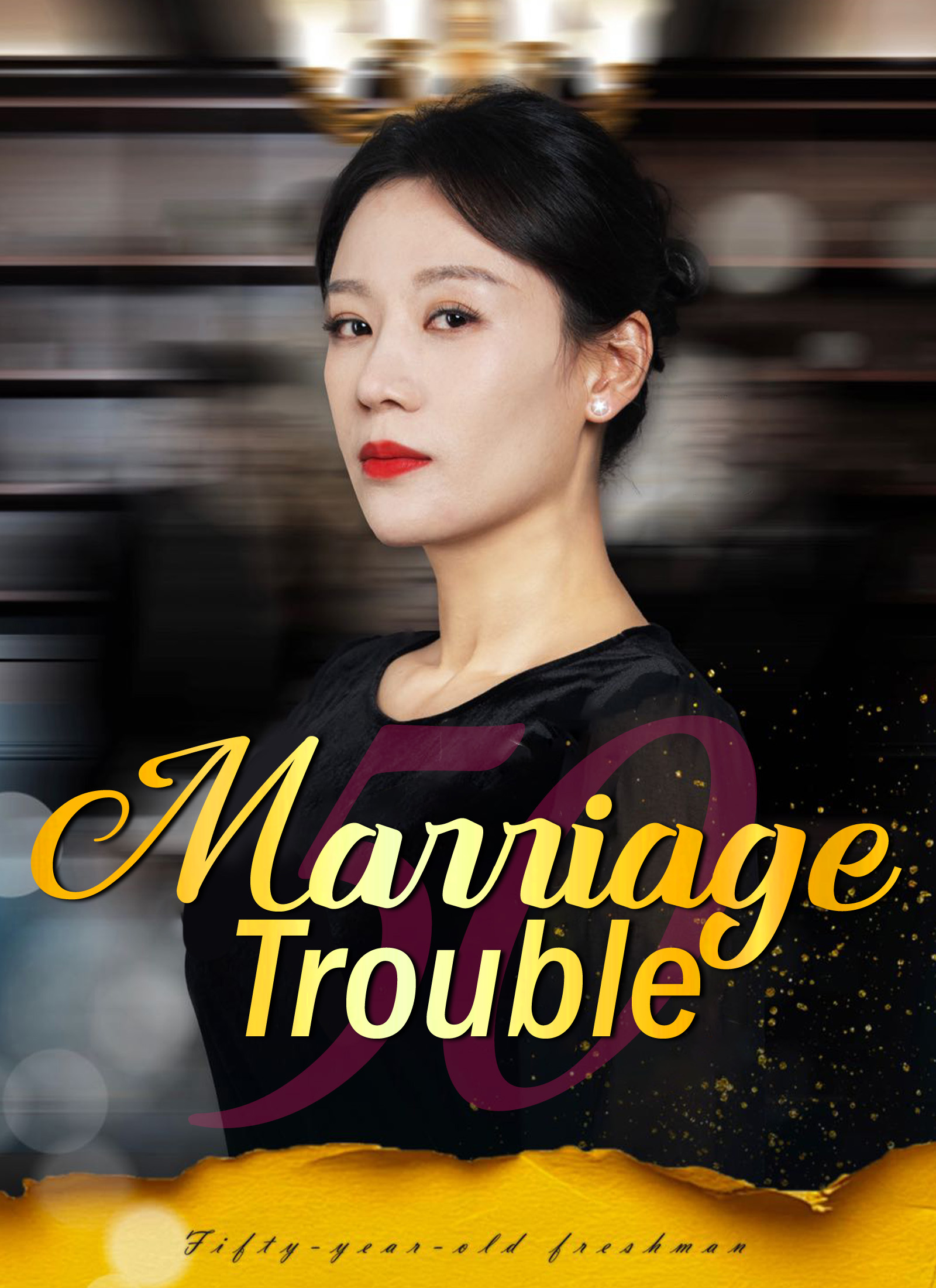 [Dubbed]Marriage Trouble poster