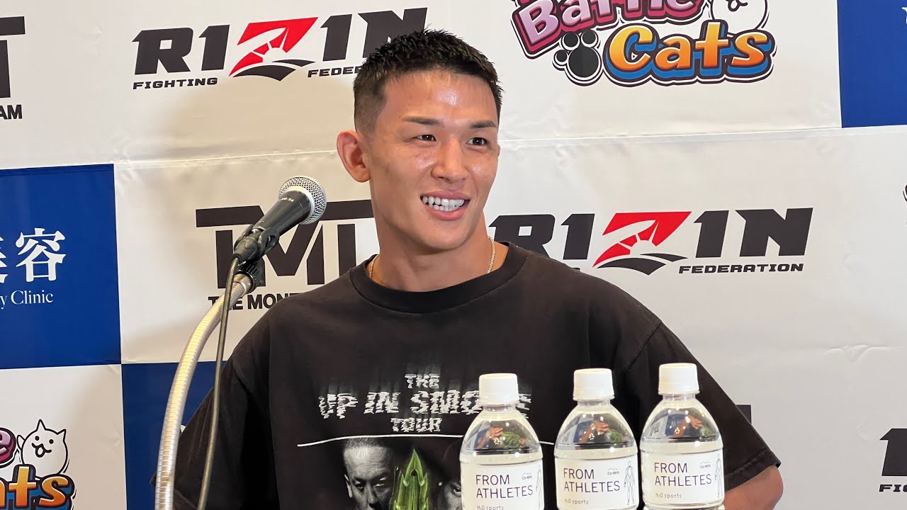 萩原京平 試合前インタビュー The Battle Cats presents 超RIZIN / 湘南美容クリニック presents RIZIN.38