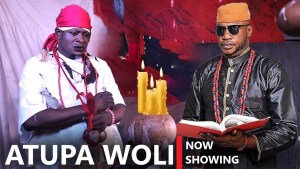 ATUPA WOLI