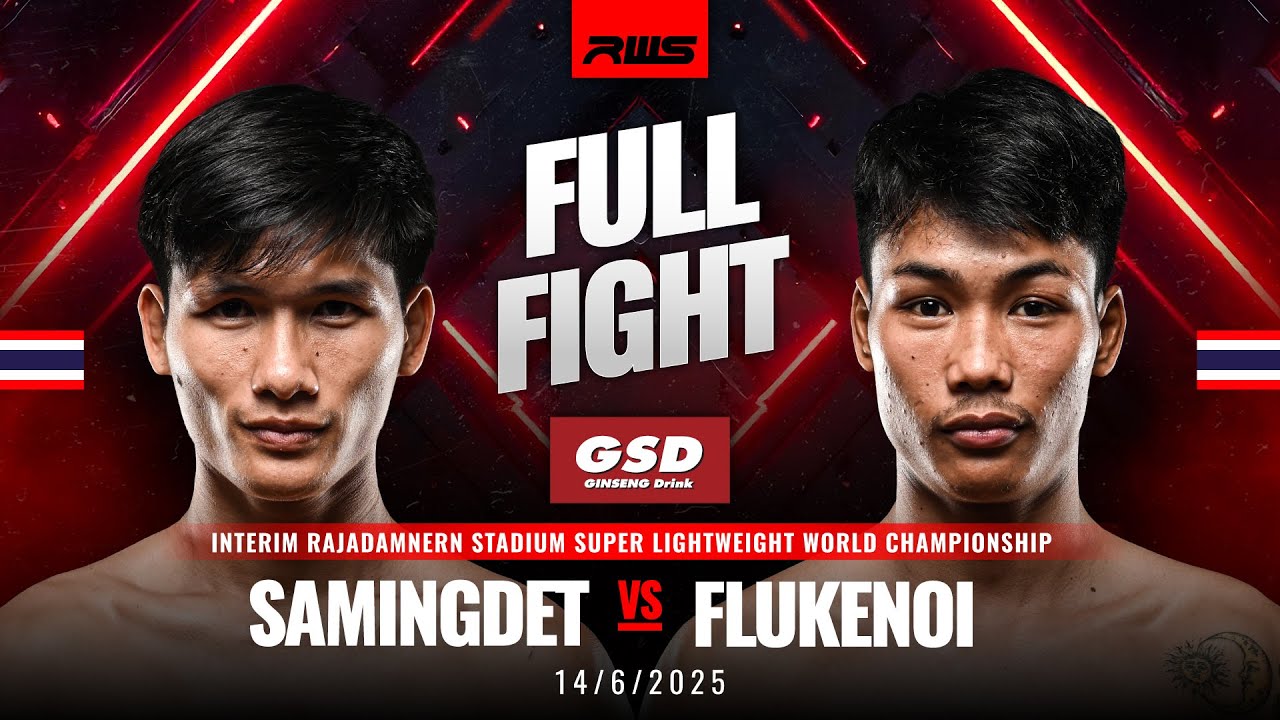 Full Fight l Samingdet vs. Flukenoi l สมิงเดช vs. ฟลุ๊คน้อย l RWS background
