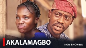AKALAMAGBO