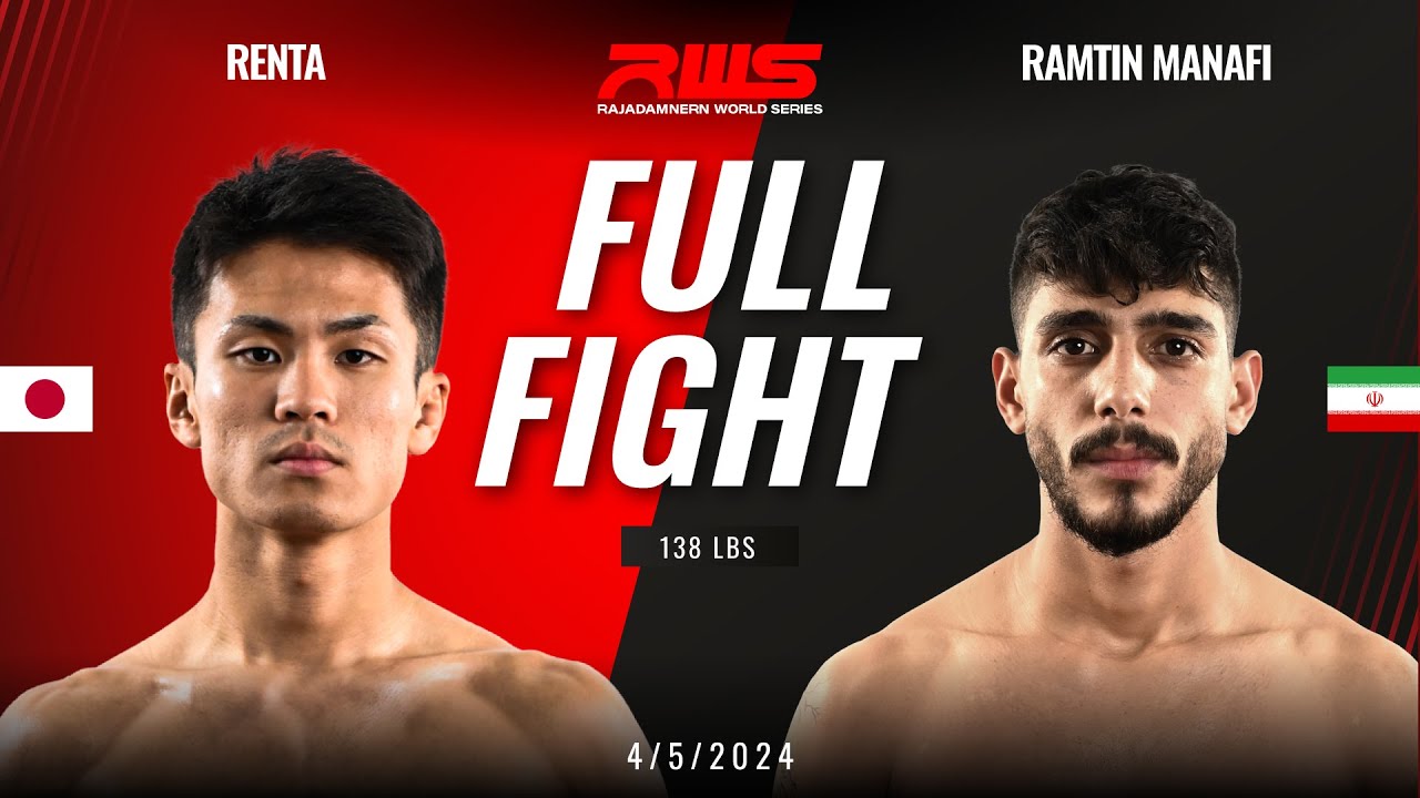 Full Fight l Renta vs. Ramtin Manafi l RWS background