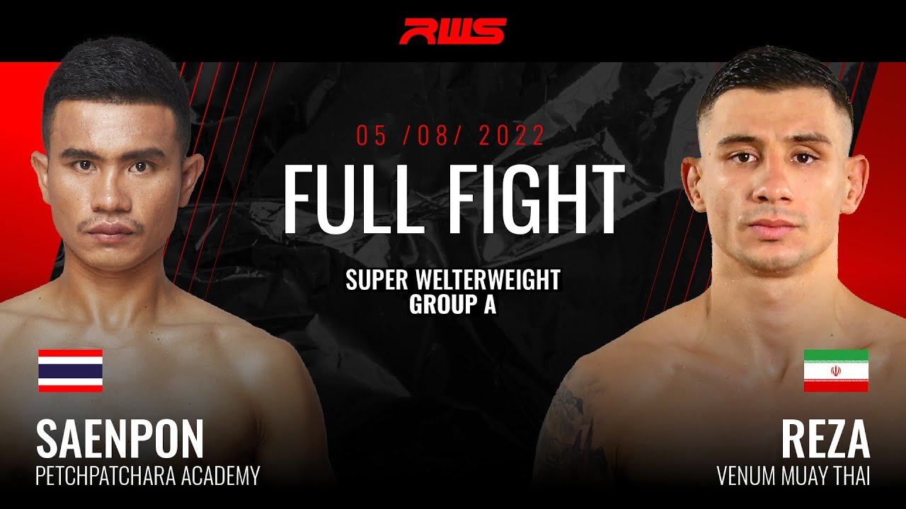 RWS FULL FIGHT | แสนพล เพชรพชรอะคาเดมี่ vs. เรซ่า วีนั่มมวยไทย | Saenpon vs. Reza background