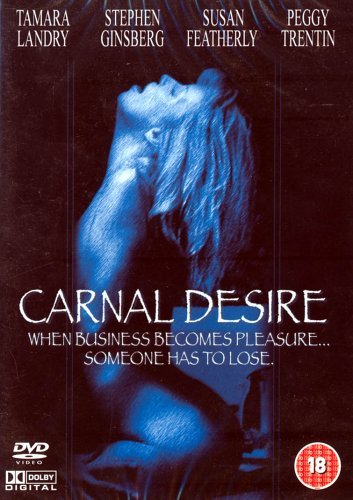 Carnal Desire [Ukrainian] poster