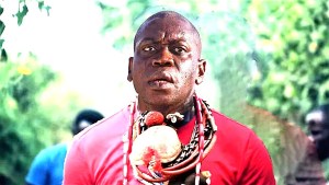 KUTI
