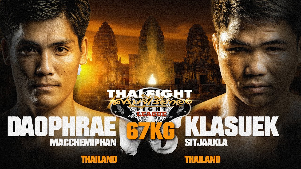 คู่ที่ 9 ดาวแพร่ แม็คเคมีภัณฑ์ VS กล้าศึก ศิษย์จ่ากล้า | ไทยไฟท์ เศรษฐีเรือทอง background