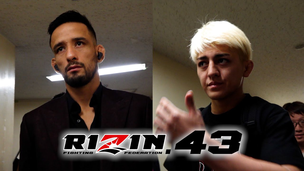 【大会直前】RIZIN.43 選手会場入り background