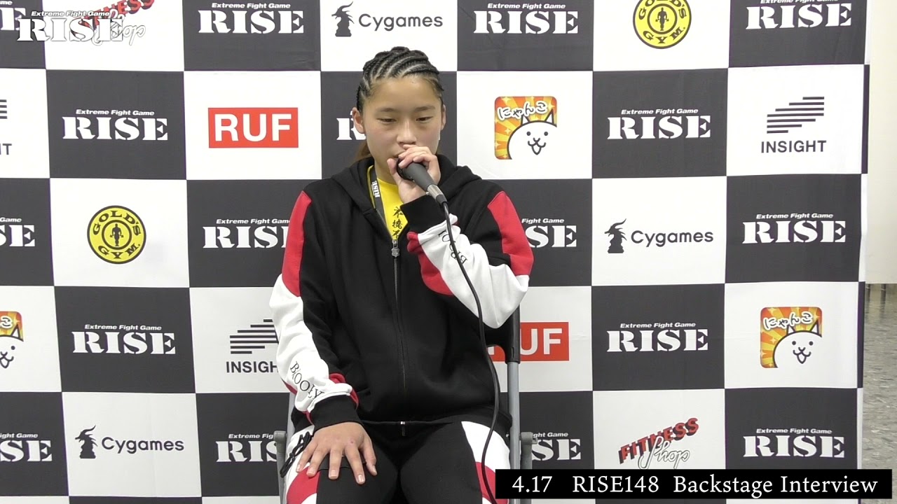 田渕涼香 試合後インタビュー|2021.4.17【OFFICIAL】