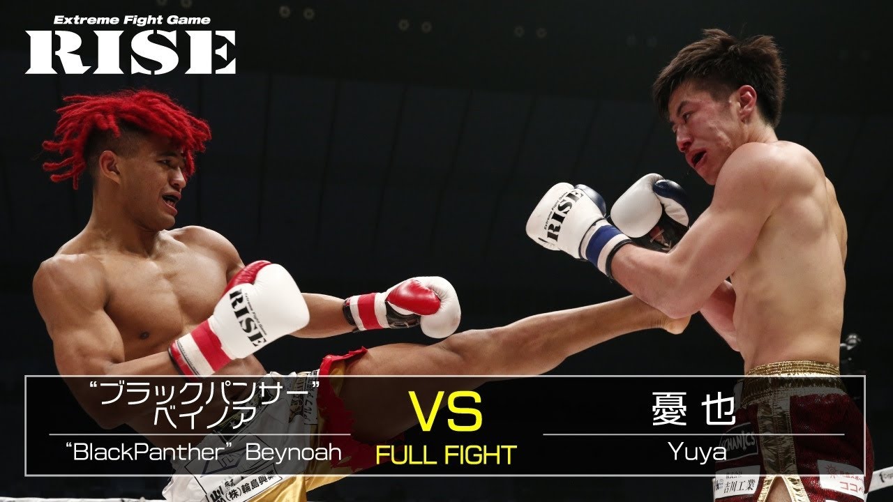“ブラックパンサー”ベイノア vs 憂也/Blackpanther Beynoah vs Yuya|2021.2.28【OFFICIAL】 background