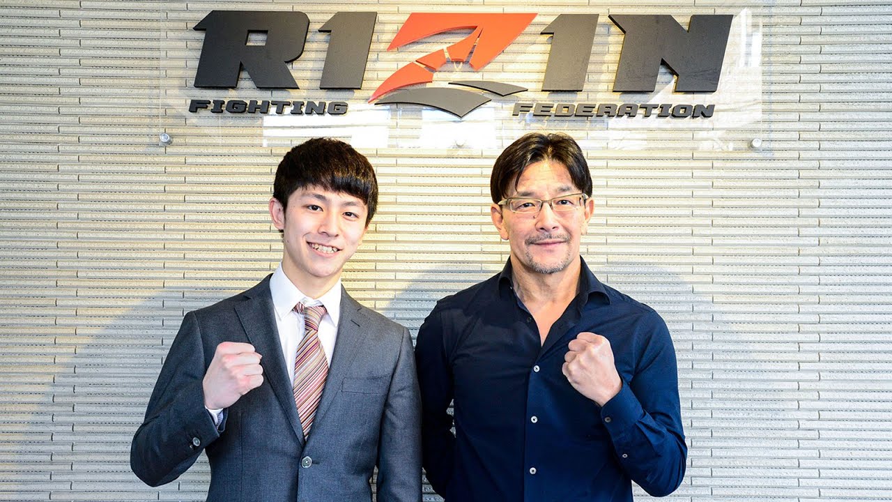 +WEED presents RIZIN LANDMARK vol.2 / 追加対戦カード発表記者会見 2022.2.25