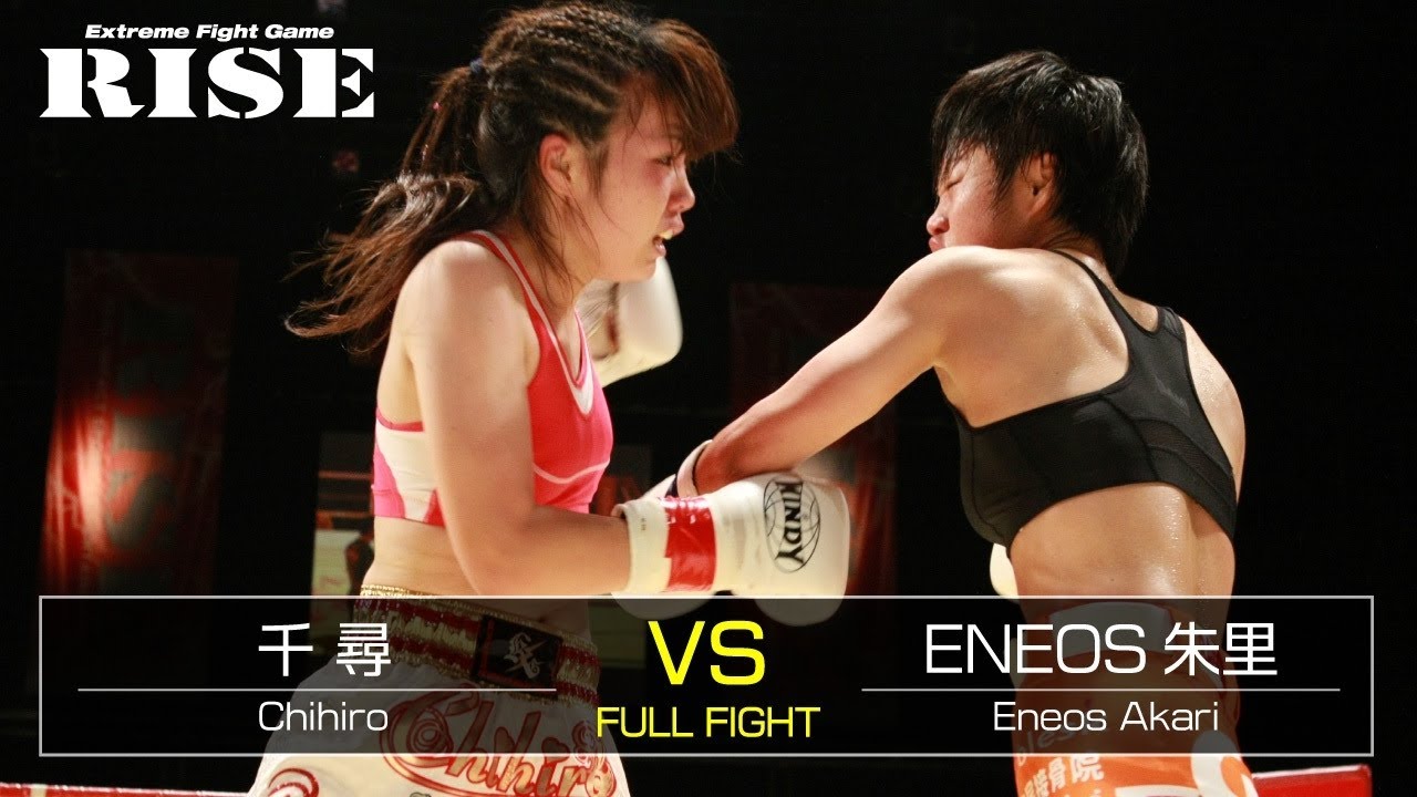 千尋 vs ENEOS朱里/Chihiro vs Eneos Akari|2013.11.4【OFFICIAL】 background