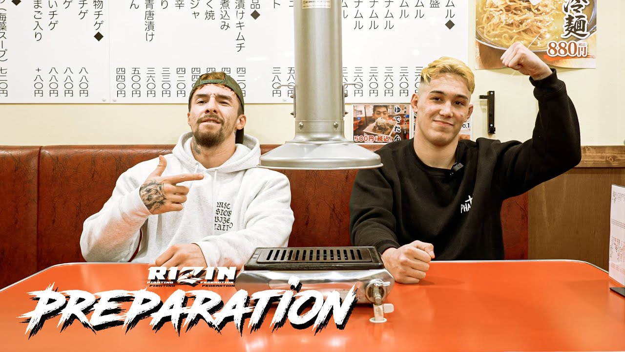【密着】Preparation | 宇佐美正パトリック / Sho Patrick Usami - RIZIN.40 backdrop