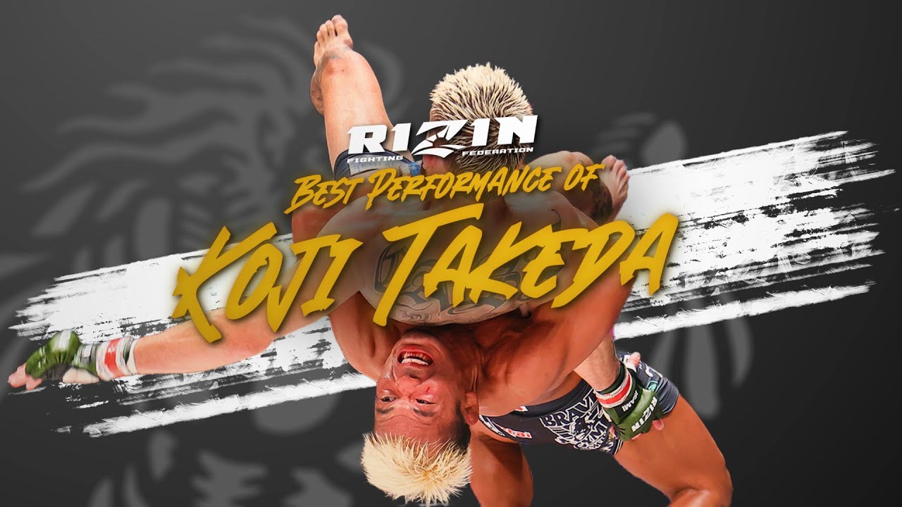 【武田光司 激闘集】Best Performance of KOJI TAKEDA