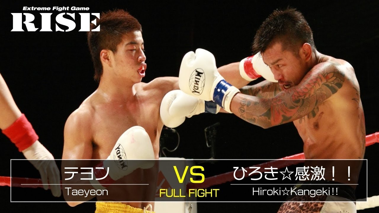 テヨン vs ひろき☆感激!!/Taeyon vs Kangeki Hiroki|2013.11.4【OFFICIAL】 background