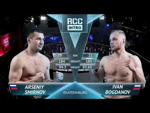 RCC: Intro | Арсений Смирнов vs Иван Богданов | Highlights | HD
