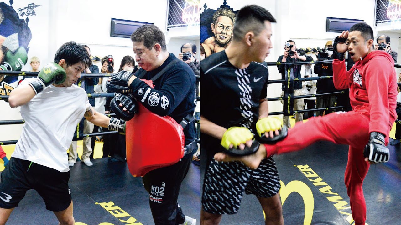 【公開練習】皇治 & 芦澤竜誠 | RIZIN.41 background