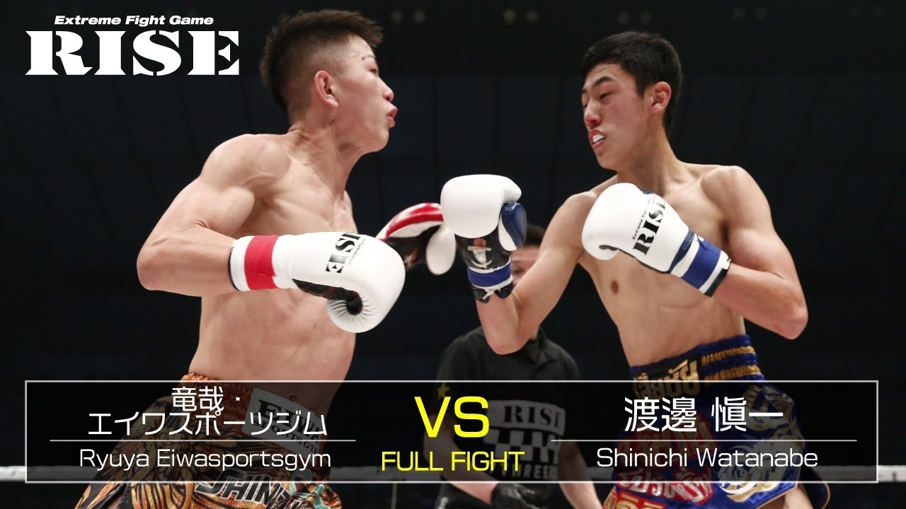 竜哉・エイワスポーツジム vs 渡邊愼一/Ryuya Eiwasportsgym vs Shinichi Watanabe|2021.2.28【OFFICIAL】