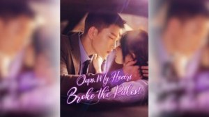 my restaurant rules the apocalypse