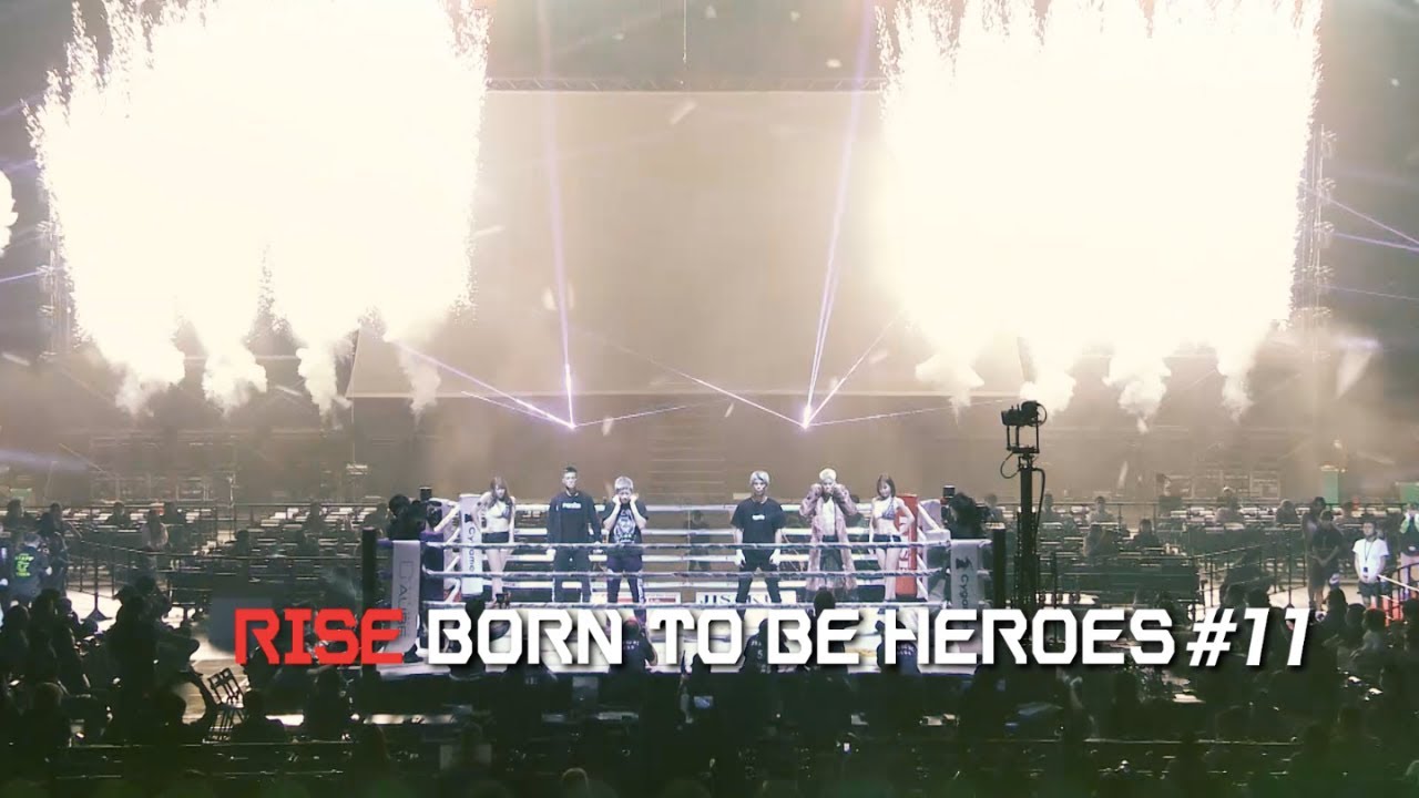 RISE BORN TO BE HEROES #11 background