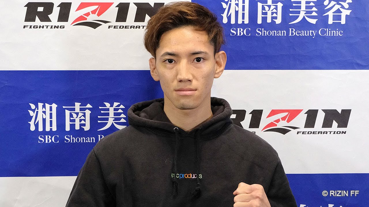 髙橋亮 試合前インタビュー / 湘南美容クリニック presents RIZIN.34 background