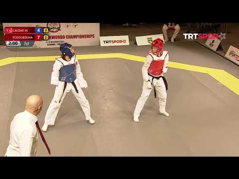 Final K44 W 52kg PODDUBSKAIA Anna RPC CAVDAR Meryem Betul TUR background