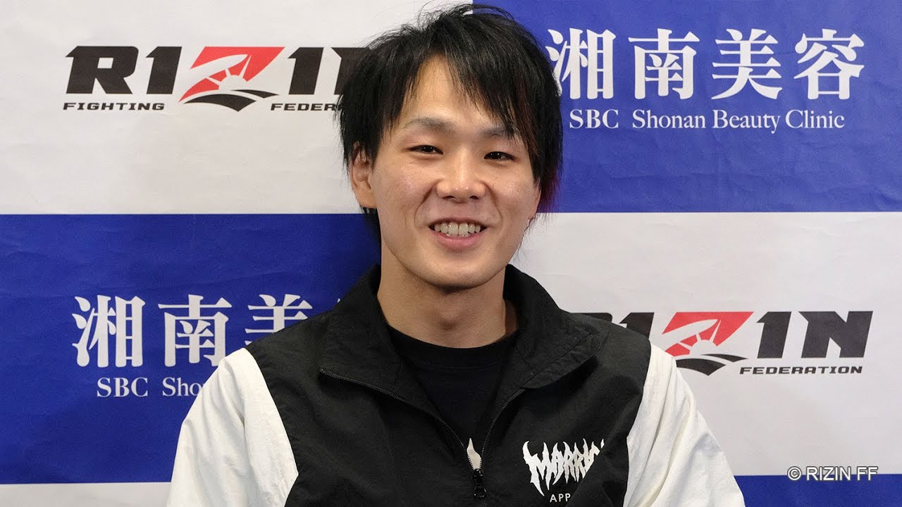 大原樹理 試合前インタビュー / 湘南美容クリニック presents RIZIN.34 background