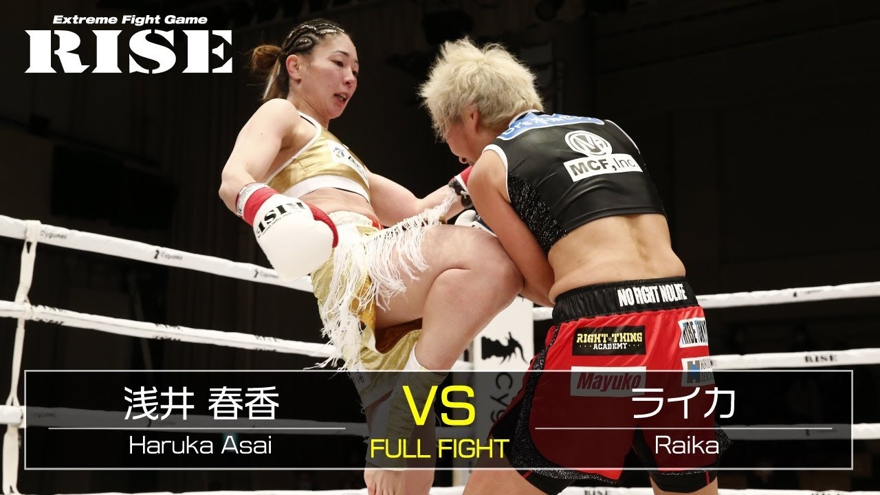 浅井春香 vs ライカ/Haruka Asai vs Raika|2021.1.30【OFFICIAL】