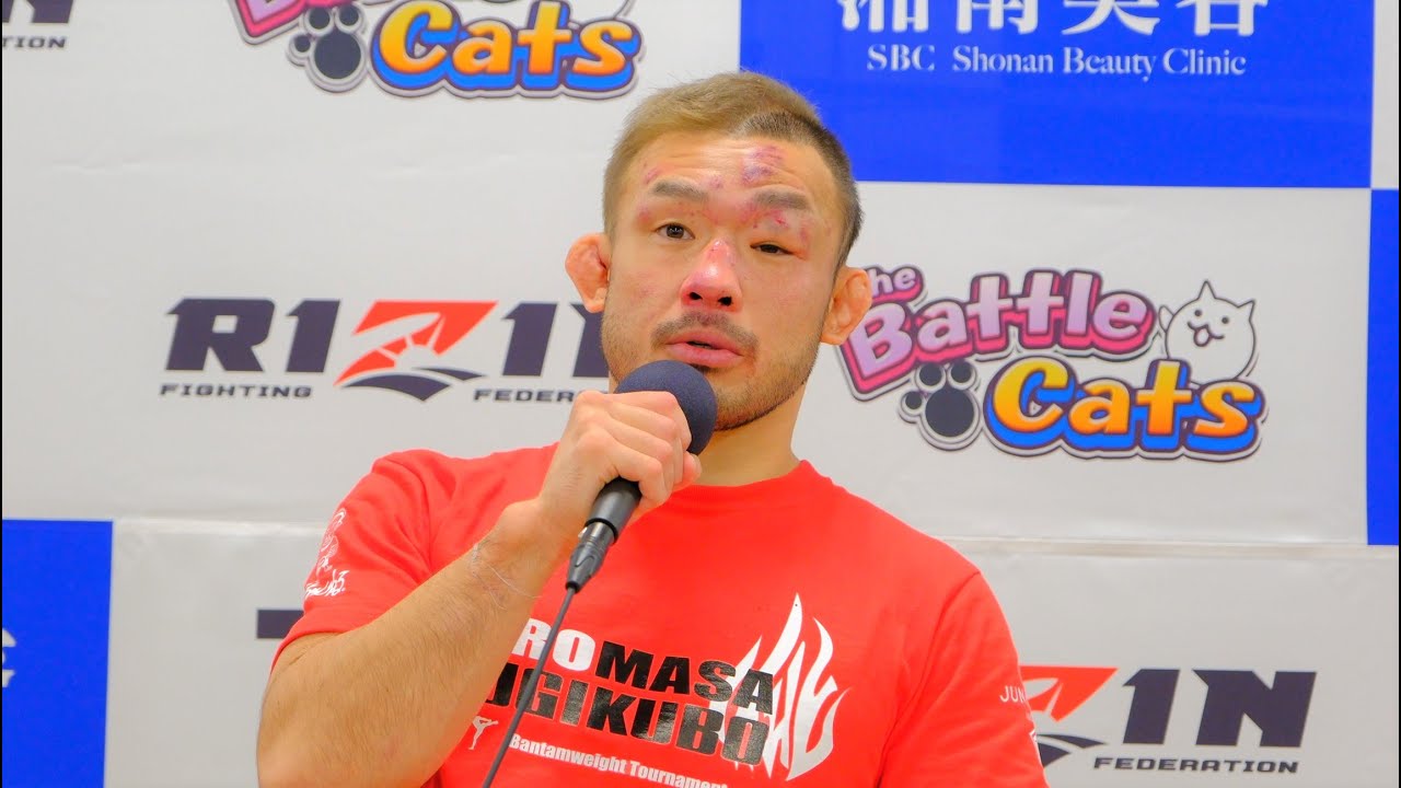 扇久保博正 試合後インタビュー / The Battle Cats presents 超RIZIN / 湘南美容クリニック presents RIZIN.38 background