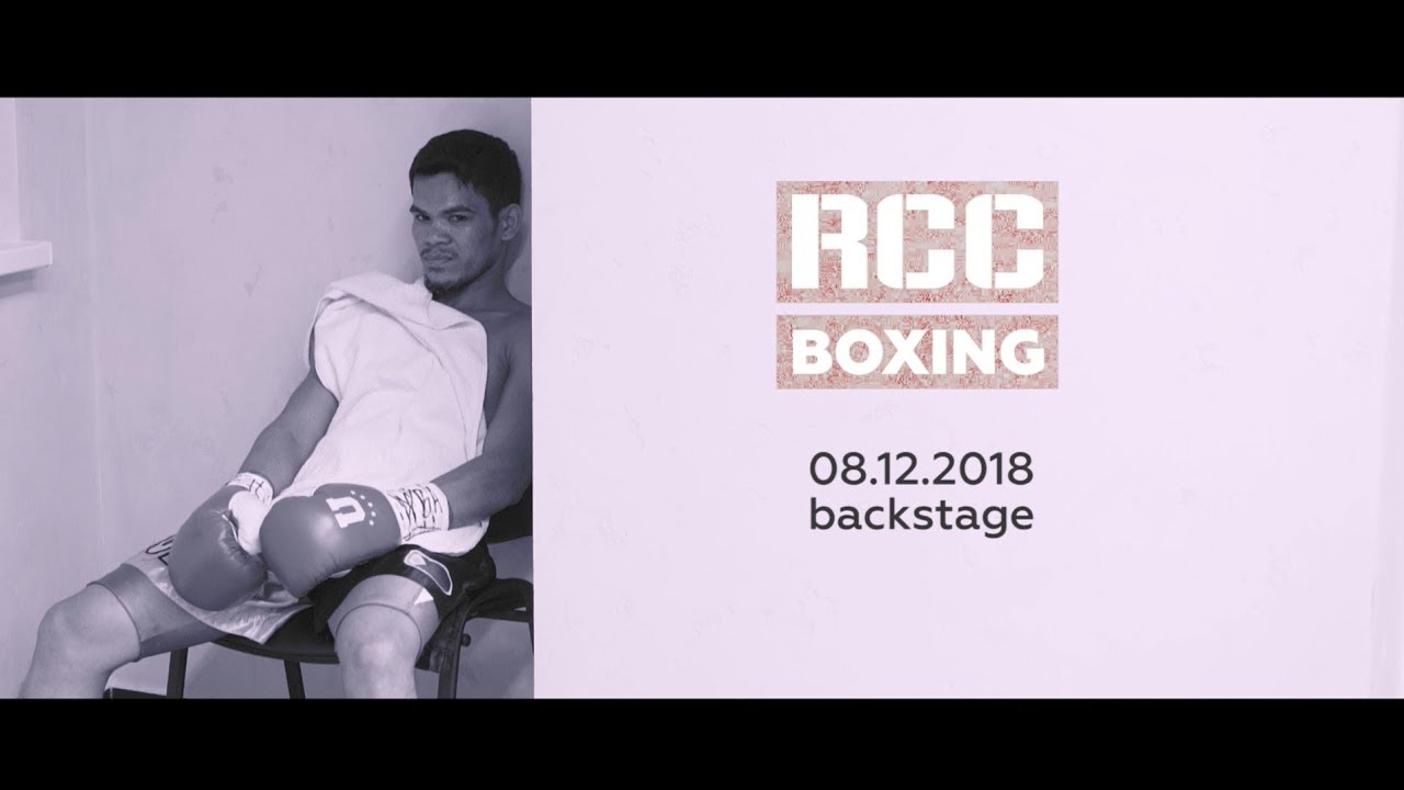 Behind the scenes | RCC Boxing Promotions | Dec, 8 | 2018 backdrop