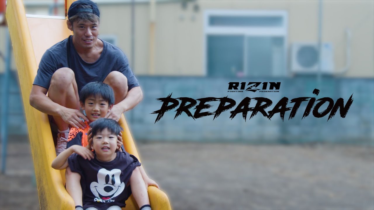 【密着】Preparation | 金原正徳 / Masanori Kanehara - RIZIN.44 background