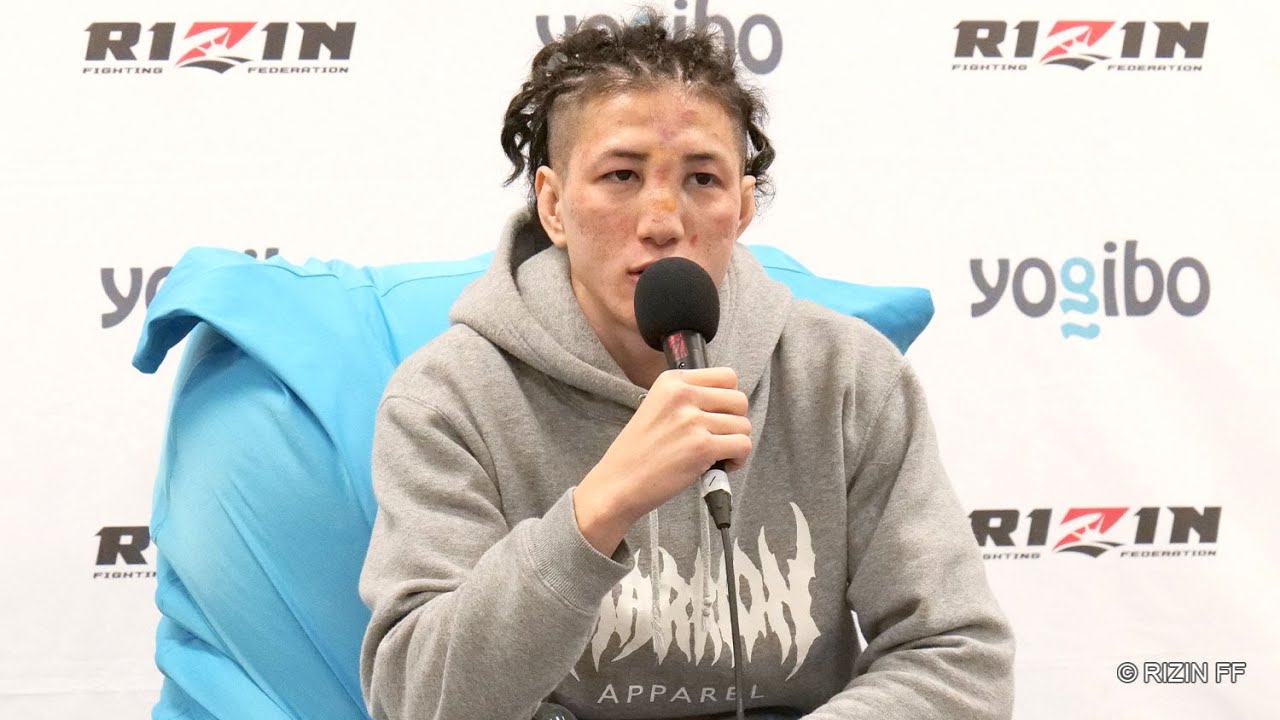 井上直樹 試合後インタビュー / Yogibo presents RIZIN.33 background