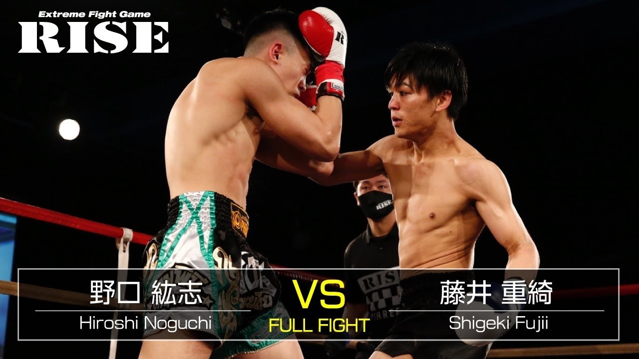 野口紘志 vs 藤井重綺/Hiroshi Noguchi vs Shigeki Fujii|2021.1.17【OFFICIAL】
