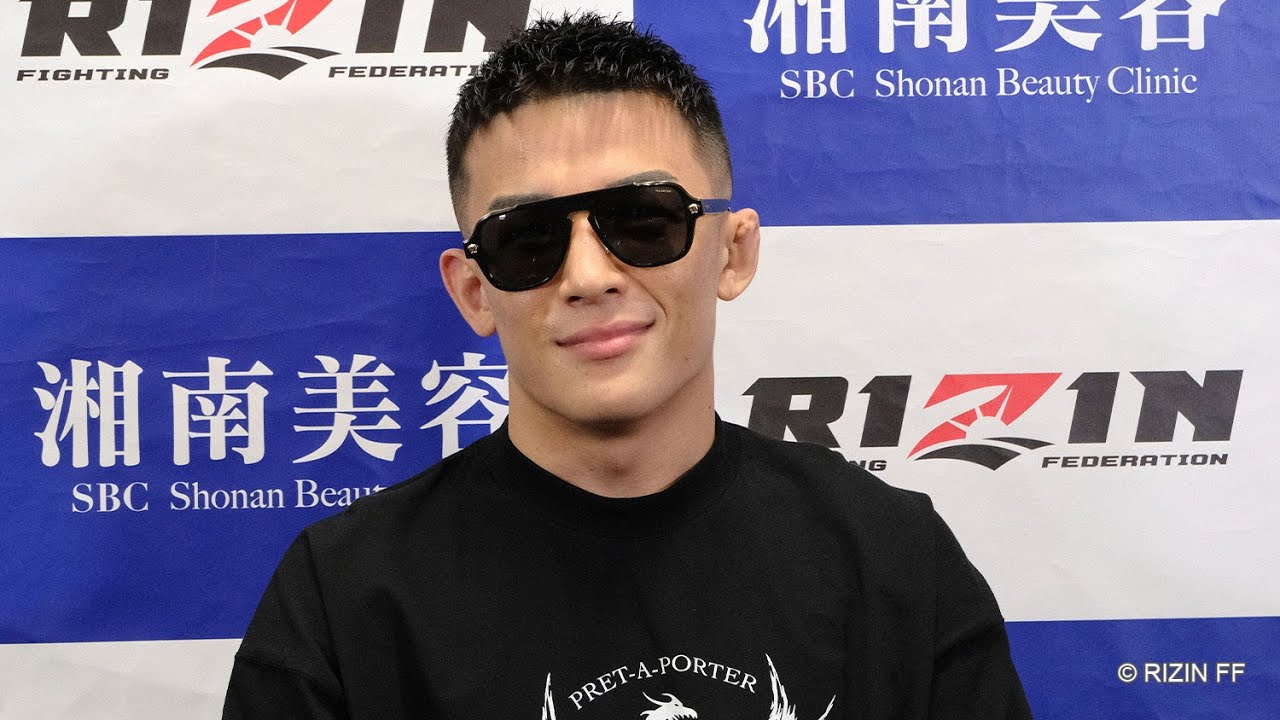 萩原京平 試合前インタビュー / 湘南美容クリニック presents RIZIN.34