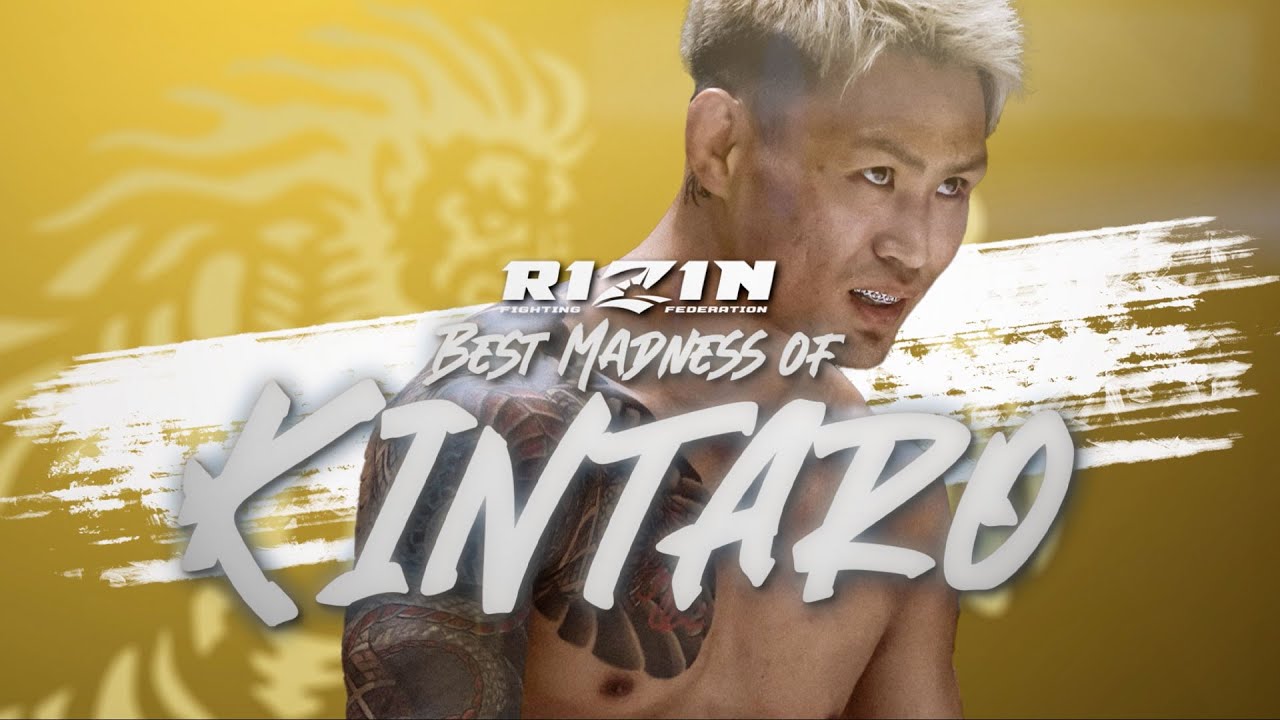 【金太郎の狂気】BEST MADNESS of KINTARO background