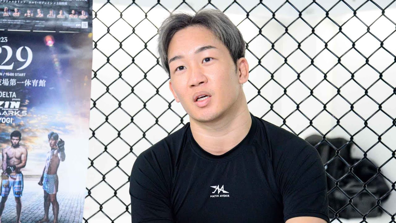 【公開練習】朝倉未来 | FEDELTA presents RIZIN LANDMARK 5 in YOYOGI