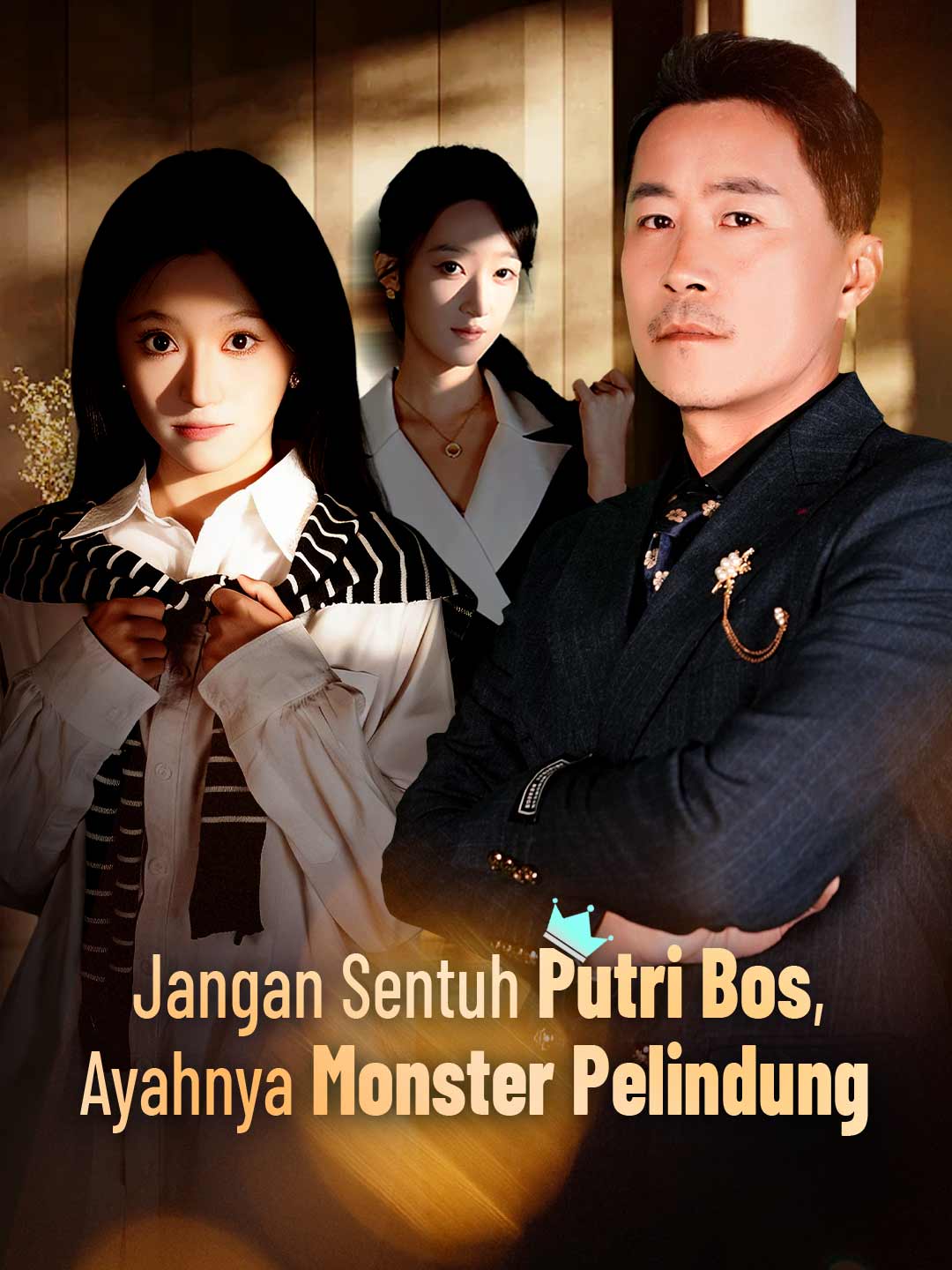 [Versi Dub] Jangan Sentuh Putri Bos, Ayahnya Monster Pelindung poster - similar to Trop tard ! la fille de l'Olympe t'abandonne
