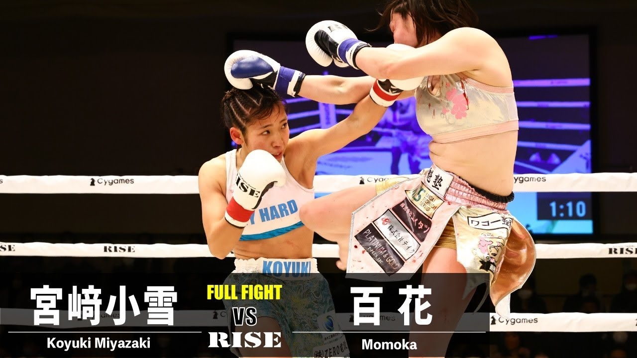 宮﨑小雪 vs 百花/Koyuki Miyazaki vs Momoka|2022.2.23 #RISE155【OFFICIAL】