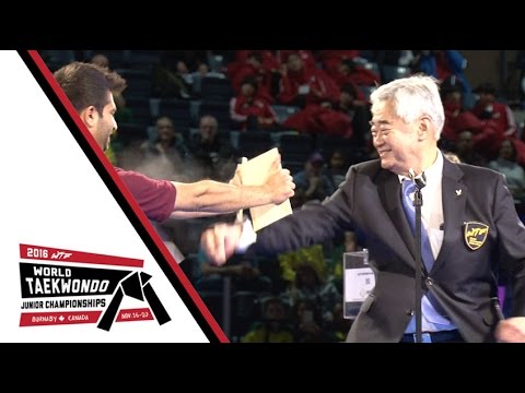 Opening Ceremony Highlights - 2016 World Taekwondo Junior Champioinships, Burnaby