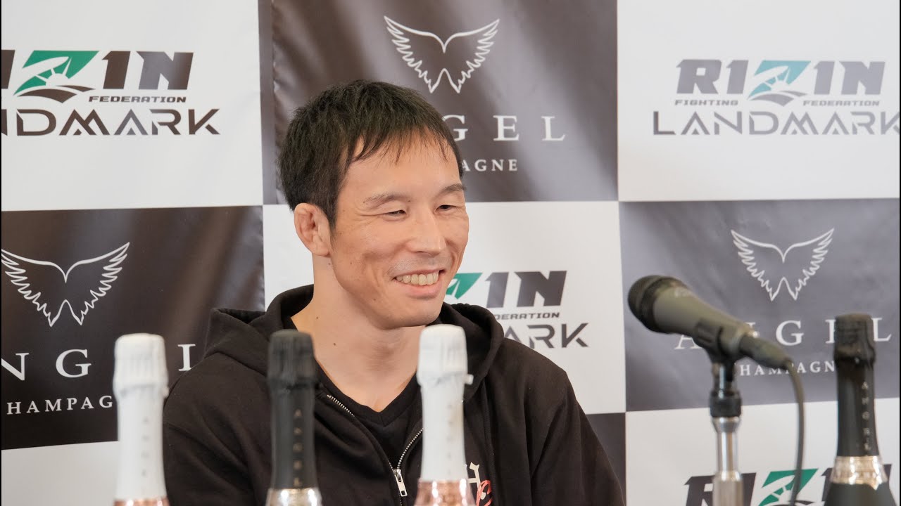 魚井フルスイング 試合前インタビュー ANGEL CHAMPAGNE presents RIZIN LANDMARK 4 in NAGOYA background