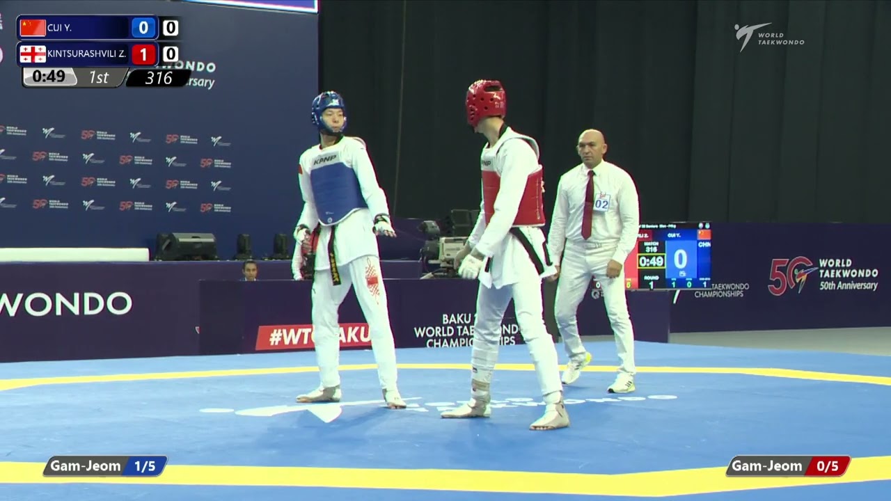 316 R32 Men 74kg CHN CUI Y GEO KINTSURASHVILI Z