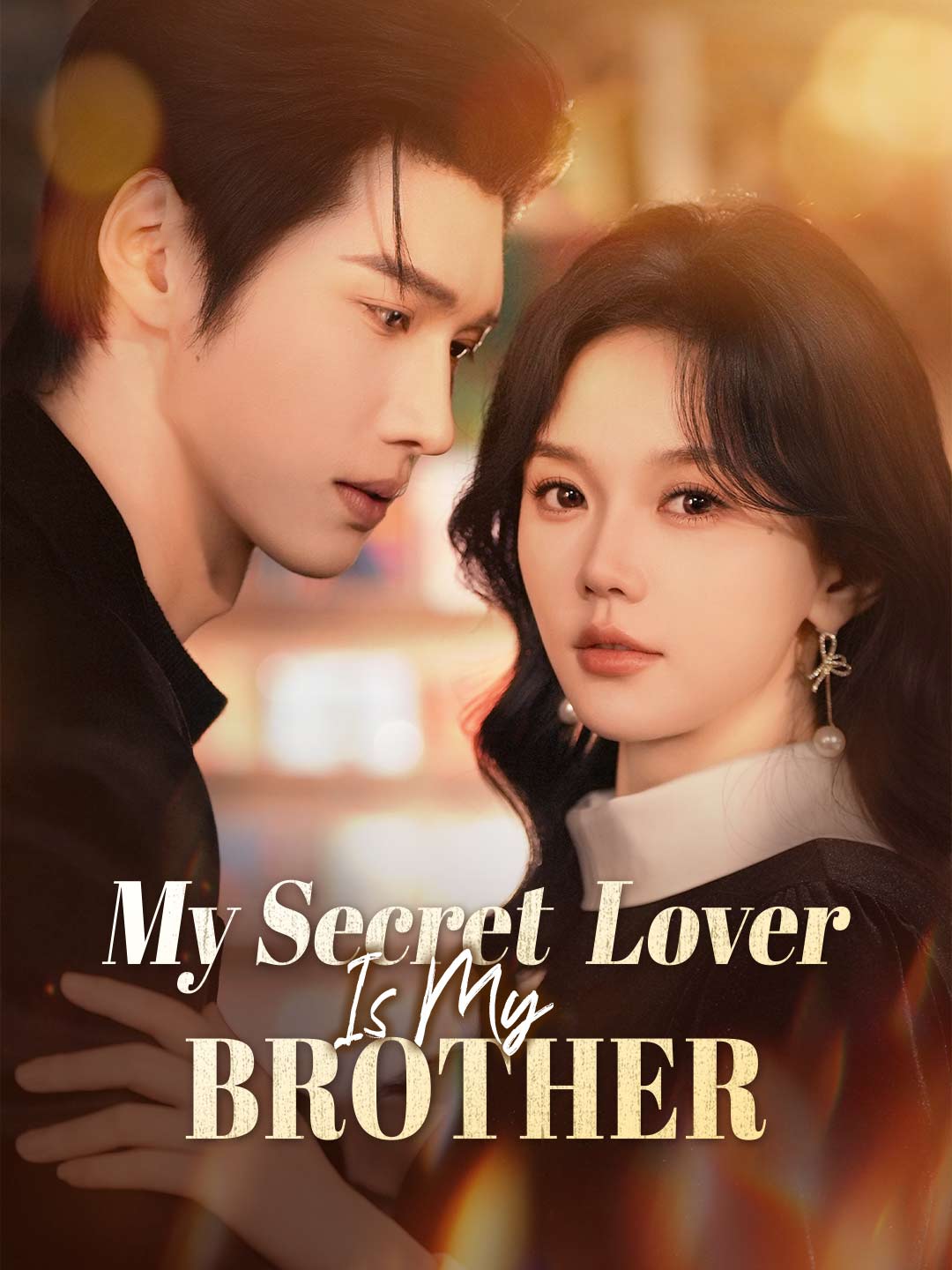 My Secret Lover Is My Brother - like My Billionaire Enemies Are Secretly My Family but darker