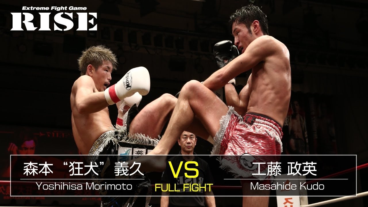 森本“狂犬”義久 vs 工藤政英/Yoshihisa Kyoken Morimoto vs Masahide Kudo|2017.5.20【OFFICIAL】 background