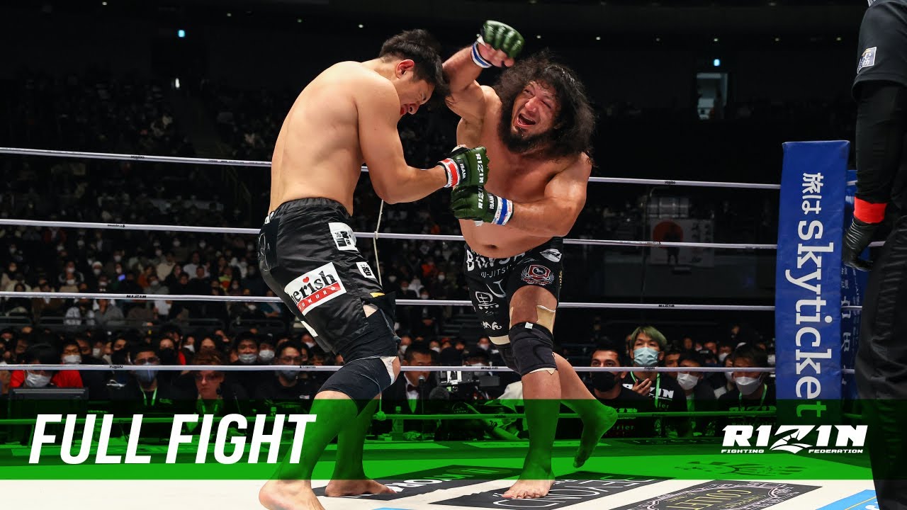 Full Fight | シビサイ頌真 vs. 関根"シュレック"秀樹 / Shoma Shibisai vs. Hideki “Shrek” Sekine - RIZIN.33 background