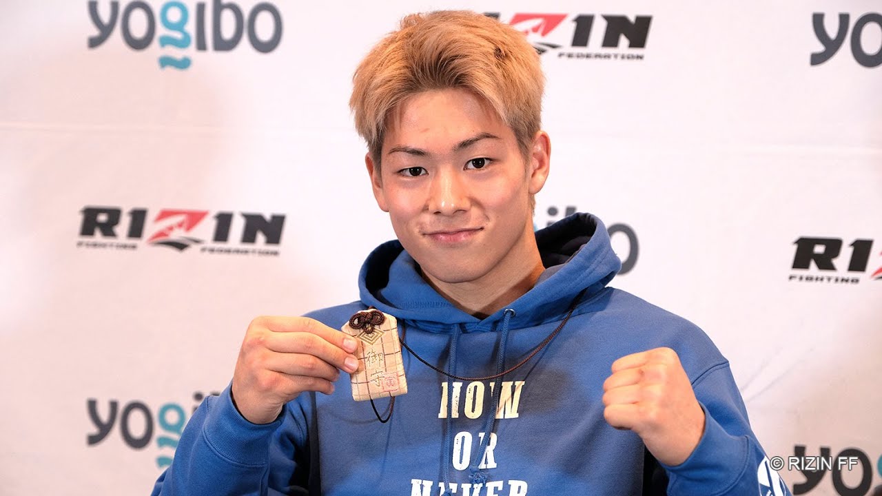 三浦孝太 試合前インタビュー / Yogibo presents RIZIN.33 background