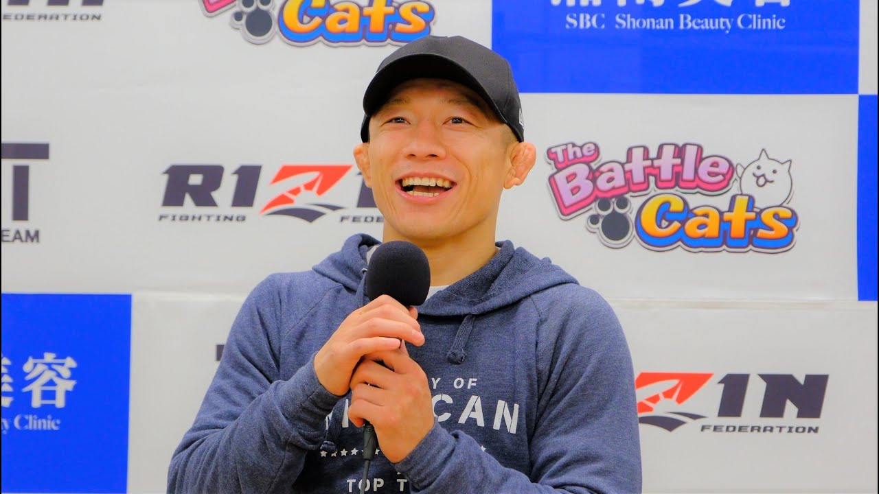堀口恭司 試合後インタビュー / The Battle Cats presents 超RIZIN / 湘南美容クリニック presents RIZIN.38