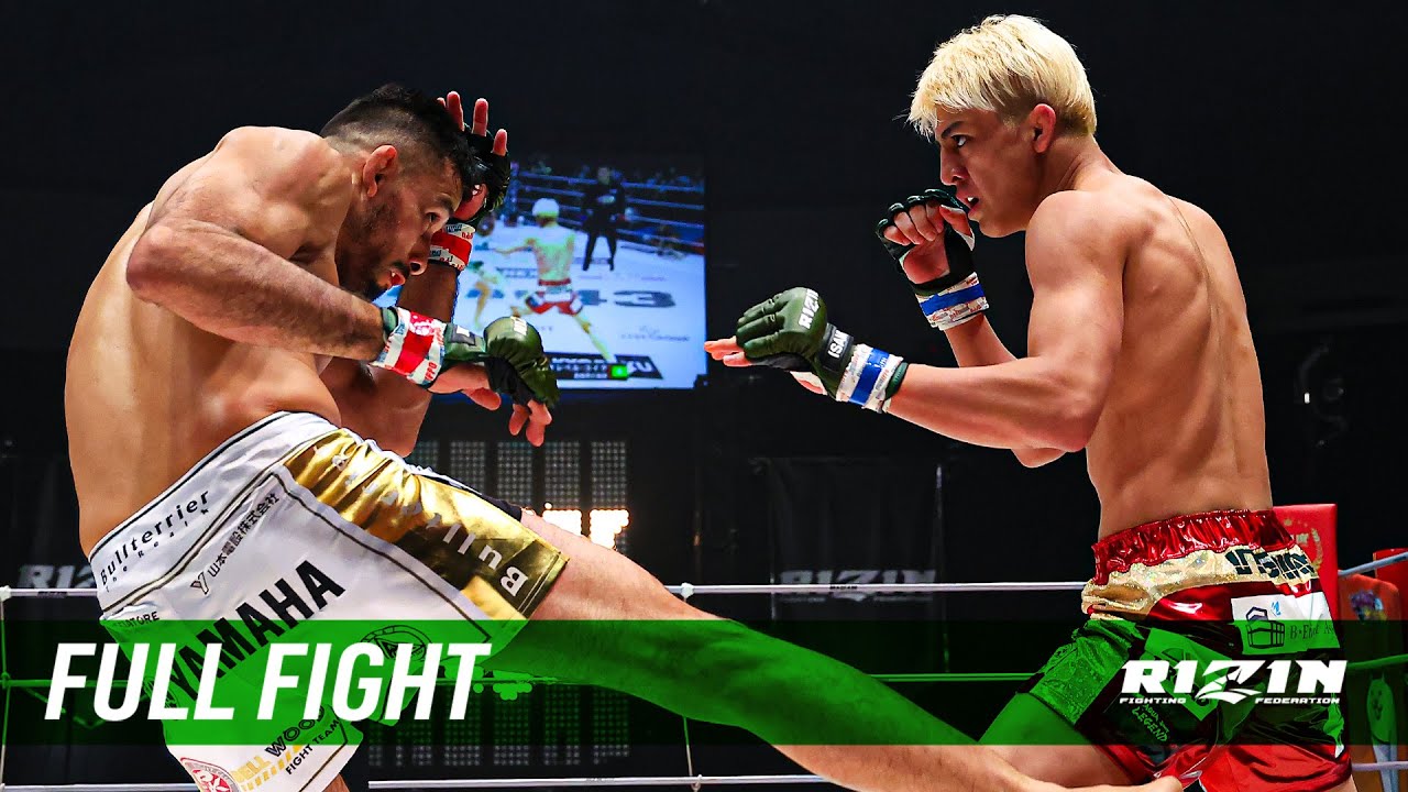 Full Fight | クレベル・コイケ vs. 鈴木千裕 / Kleber Koike vs. Chihiro Suzuki - RIZIN.43 background