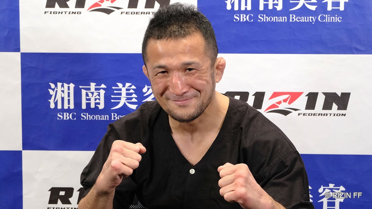 中村大介 試合前インタビュー / 湘南美容クリニック presents RIZIN.34